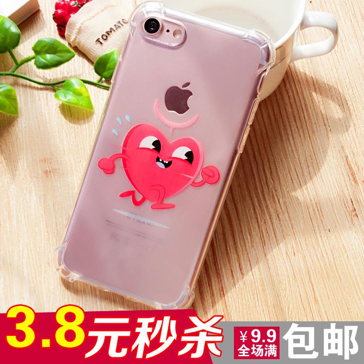 奔跑的心创意苹果iphone 6S手机壳7plus硅胶套5S透明防摔日韩个性