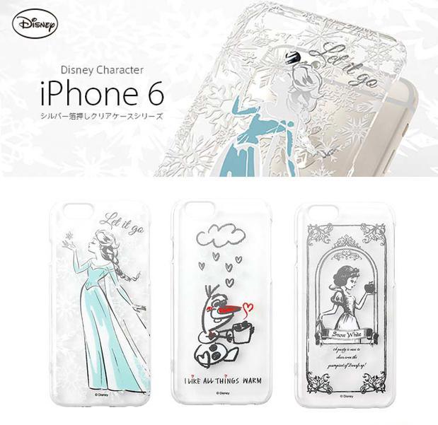 迪士尼苹果i6手机壳透明保护壳超薄iPhone6外壳白雪公主冰雪奇缘