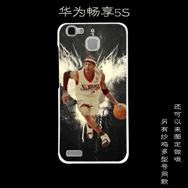 华为畅享5s篮球阿伦艾弗森手机壳保护套Allen IversonTAG-AL00