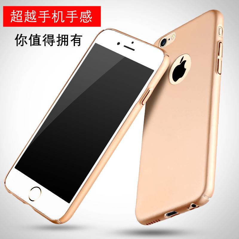 iPhone6磨砂全包手机壳苹果6丝滑保护套iPhone6Plus防摔简约硬壳