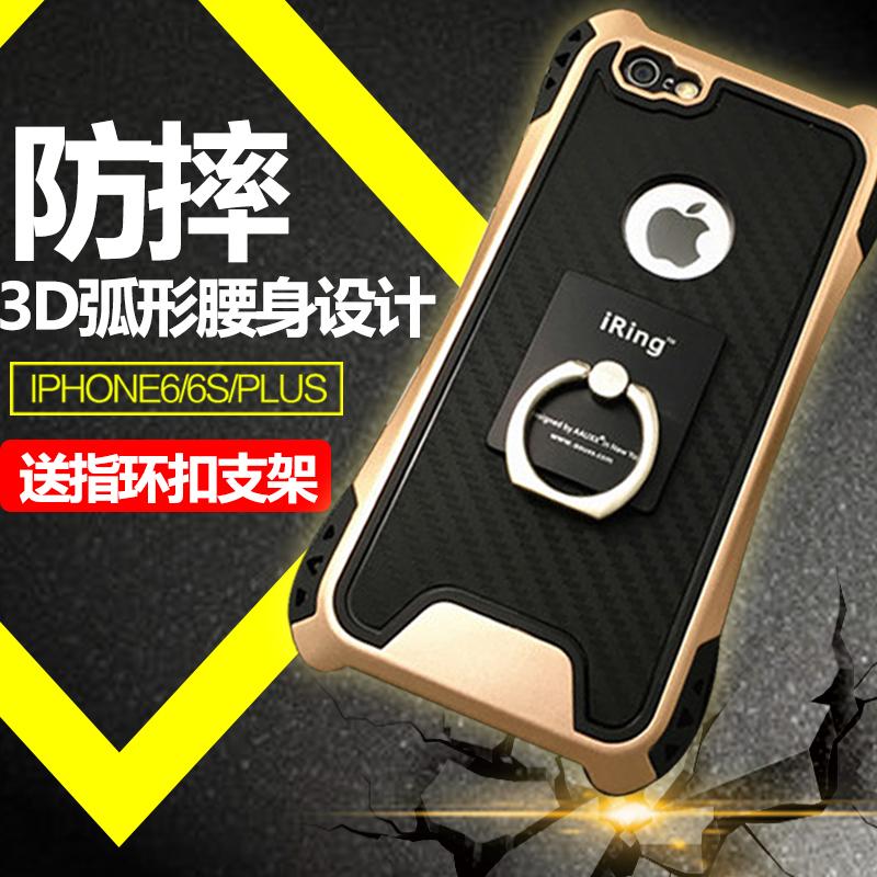 iPhone6手机壳硅胶防摔苹果7/6plus保护套奢华6s创意5s潮男外壳