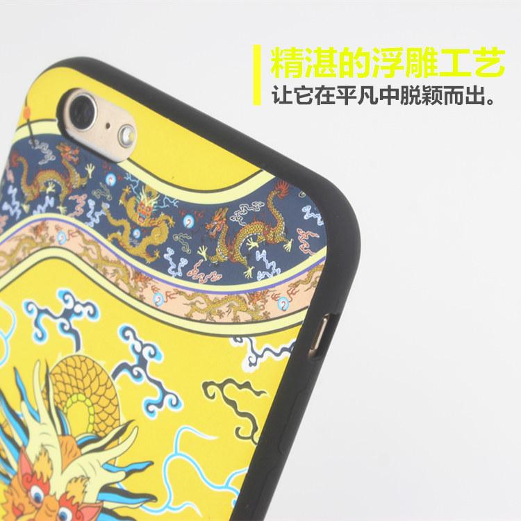 iPhone6手机壳苹果6s硅胶软壳浮雕夜光保护套苹果6Splus防摔外壳