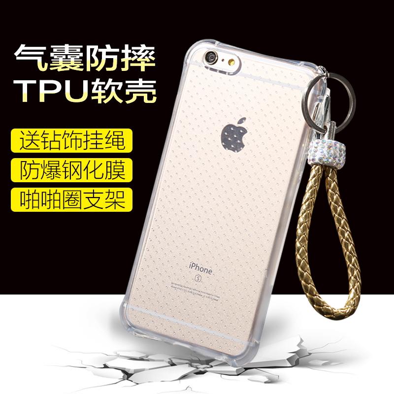 iphone6手机壳新款苹果6plus挂绳手机壳防摔全包软硅胶套钻奢华女