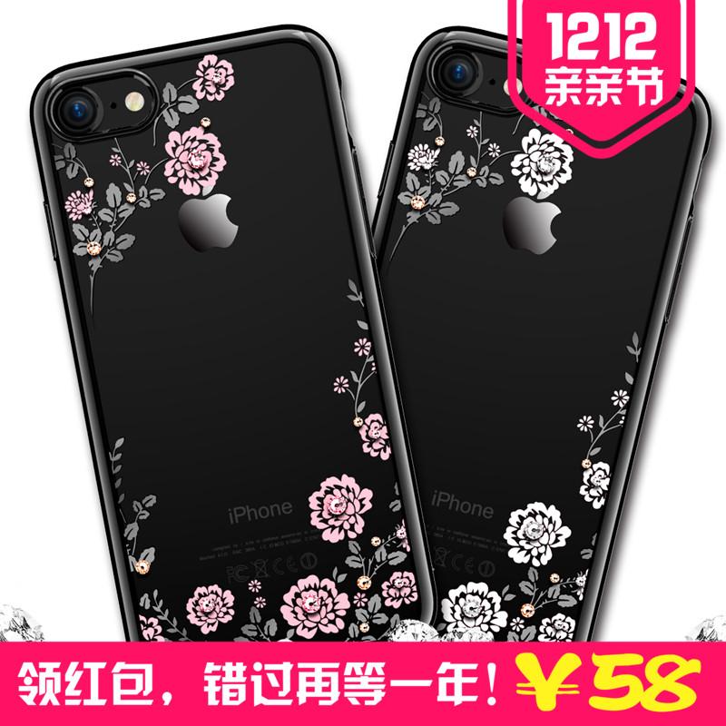 卡华洛 iPhone7镶钻手机壳 奢华苹果7plus钢琴黑保护套超薄新款女