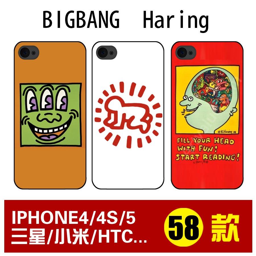 Keith Haring嘻哈涂鸦苹果iPhone4/4S/iPhone5三星小米索尼手机壳