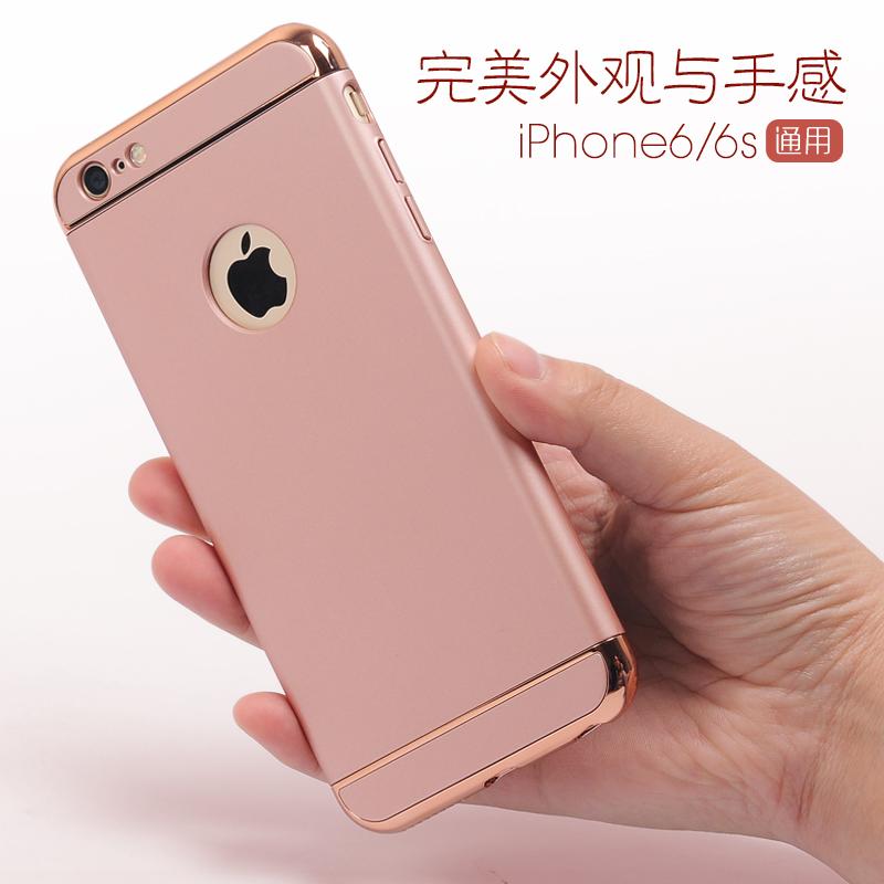 名鼎苹果手机壳iphone6手机壳4.7六6plus奢华保护套5.5se奢华拼接