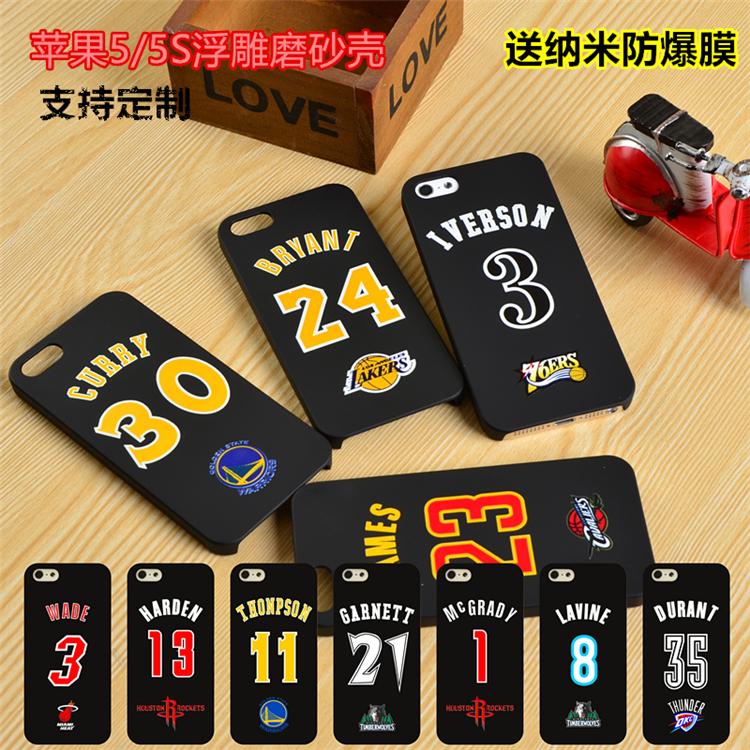 NBA苹果5S磨砂手机壳iphone5科比麦迪库里全明星球衣浮雕壳定制