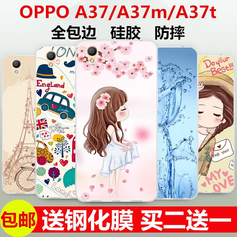 oppoa37手机壳硅胶女款 oppo a37m保护套软 a37t卡通防摔男外壳潮