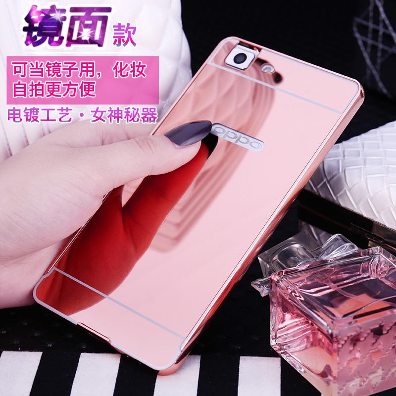 OPPO R5手机壳0PP0R8107外oppor5保护套opR8109金属边框后盖男女