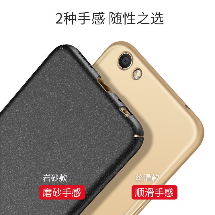 oppor9S手机壳opopr保护套poopr全包oppr防摔oopor磨砂op r9s外壳