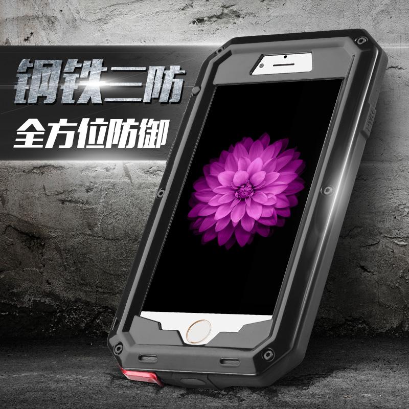 苹果6Plus金属壳钢铁侠iphone6三防手机壳6S手机防摔硅胶保护壳套