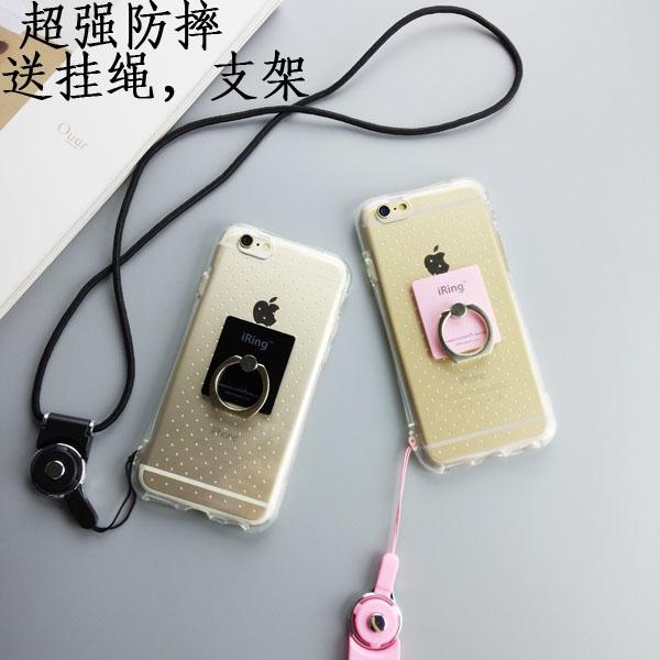 气囊防摔iPhone6手机壳硅胶透明苹果6plus保护套6S全包挂绳指环软