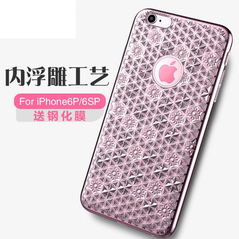 REFORM 苹果6sPlus手机壳软硅胶iPhone6超薄创意浮雕个性六女款潮