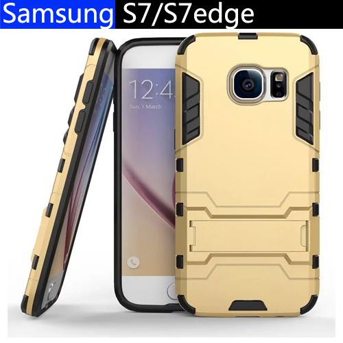 三星Galaxy S7手机壳s7edge韩国金刚盔甲防摔保护套软全包边G9350