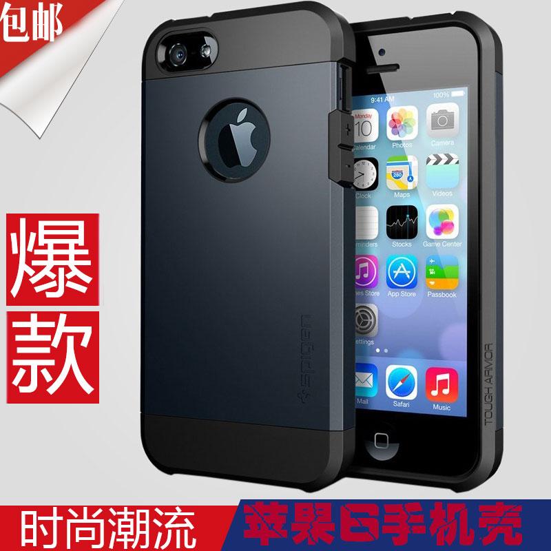 SGP苹果5c手机壳5c手机套男iphone6防摔手机壳iphone5/5S硅胶包边