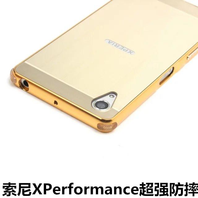 索尼XPerformance手机壳F8132保护套XP金属边框外壳索尼保护套壳