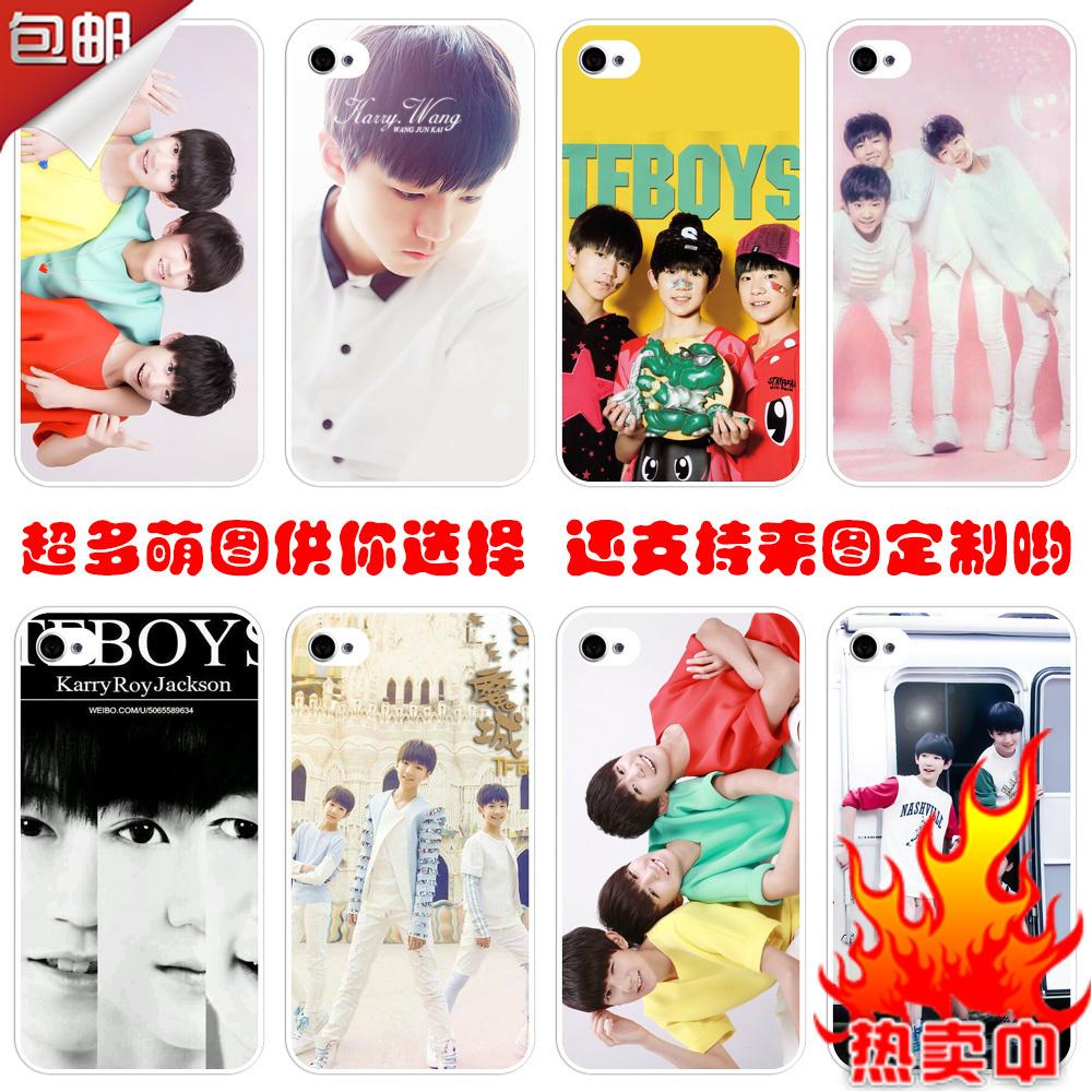 tfboys王源王俊凯手机壳定做魅族魅蓝m1 note魅蓝5.0保护套外壳