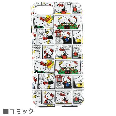 现货 正品Hello Kitty代购 iPhone7 手机壳 4.7寸套 凯蒂猫 女士