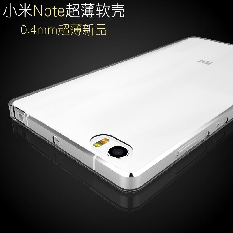 小米Note手机壳 Note手机套5.7寸硅胶后盖保护套超薄透明TPU外壳