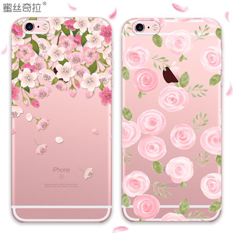 小清新花卉iPhone6s手机壳4.7 苹果6Plus硅胶保护套抗摔 透明浮雕