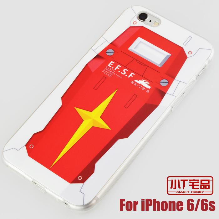 小T宅品iPhone6/6s手机壳高达RX-78-2的盾牌保护套