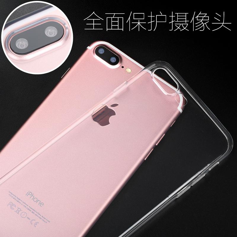 新款iphone7高透明硅胶软手机壳 苹果7plus全包防摔保护套潮男女