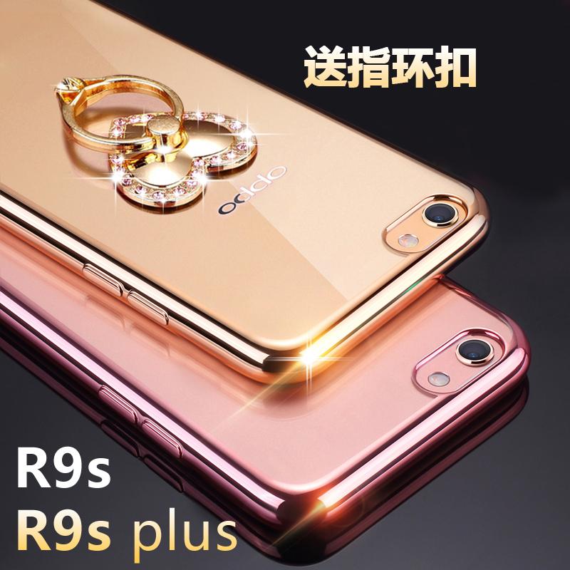 新款OPPO r9s手机壳全包电镀软TPU壳oppor9splus防摔男女指环扣