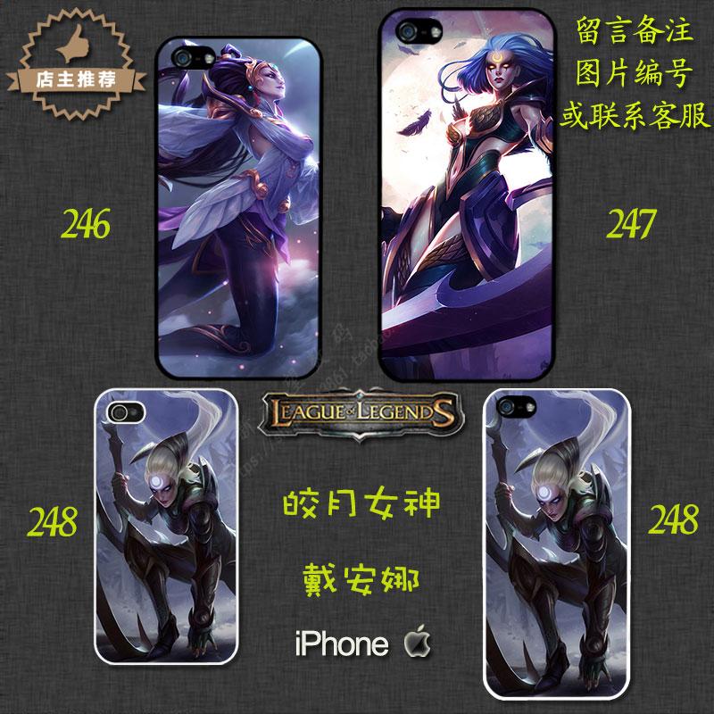 英雄联盟皎月女神戴安娜lol苹果手机壳iPhone4 5 6plus手机保护套